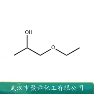 丙二醇乙醚 1569-02-4 作溶剂 分散剂或稀释剂