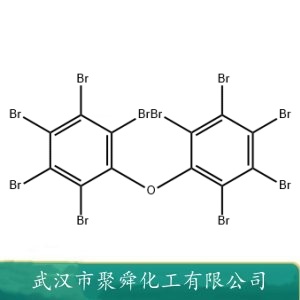 十溴二苯醚 DBDPO 1163-19-5 添加型阻燃剂 