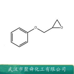 苯基缩水甘油醚 122-60-1 有机合成中间体