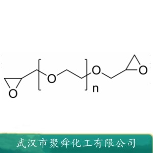 聚丙二醇二缩水甘油醚  PPGDGE  26142-30-3 环氧树脂活性稀释剂