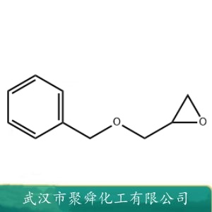 苄基缩水甘油醚 2930-05-4 环氧树脂的活性稀释剂