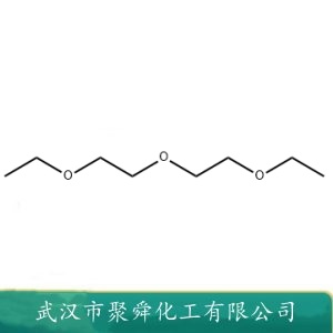 二乙二醇二乙醚 112-36-7 有机合成溶剂 调平剂