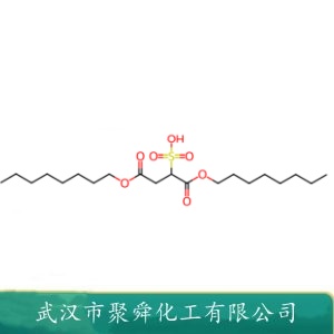 磺基琥珀酸二辛基酯钠盐 1639-66-3 织物快速渗透剂 表面活性剂