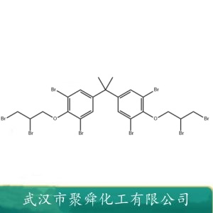八溴醚 21850-44-2  高分子材料的添加型阻燃剂