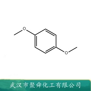  对苯二甲醚 150-78-7 有机中间体 定香剂 塑料老化剂