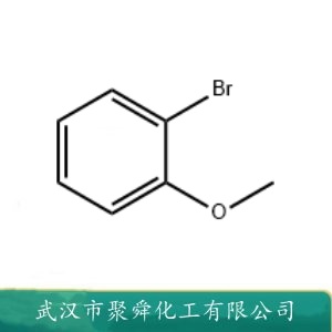 邻溴苯甲醚 578-57-4 用于合成香料 