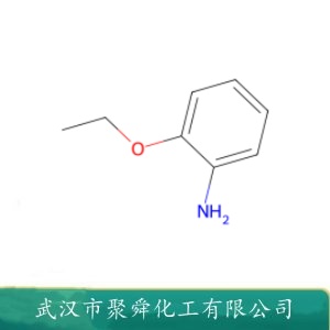 邻氨基苯乙醚 94-70-2 染料中间体 催化剂
