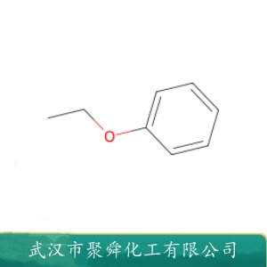 苯乙醚 103-73-1  有机合成中间体 染料制造