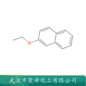 乙位萘乙醚 93-18-5 用于调配洗涤剂和皂用香精