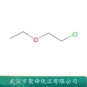 2-氯乙基乙醚 628-34-2 中间体 有机原料