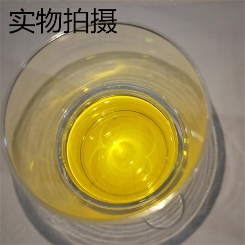 异植物醇 505-32-8 化学合成 维斯尔曼生物检测图谱