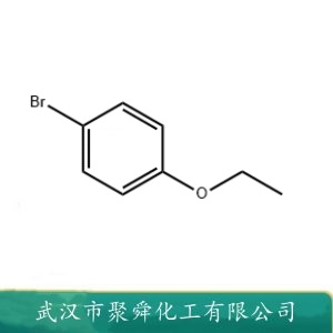 对溴苯乙醚 588-96-5 有机合成原料