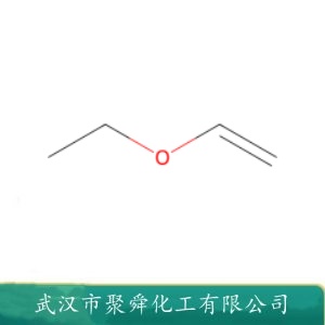 乙基乙烯基醚 109-92-2 精细化学品中间体 润滑油添加剂