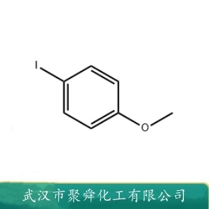 4-碘苯甲醚 696-62-8 液晶单体合成原料