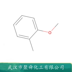 邻甲基苯甲醚 578-58-5 有机合成中间体 