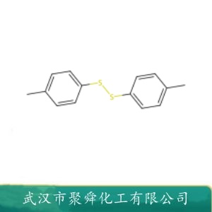 对甲苯二硫醚 103-19-5 中间体 有机原料
