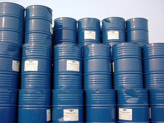 巯基乙酸甲酯 精选货源 品质可靠 优级品 一桶可发