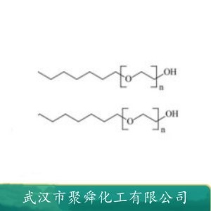 鲸蜡硬脂醇聚醚  68439-49-6 乳化剂 缓染剂 玻璃纤维工业乳化剂