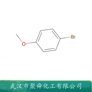 4-溴苯甲醚  104-92-7 有机合成 中间体
