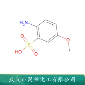 对氨基苯甲醚-3-磺酸 13244-33-2 酸性 活性 间接染料中间体