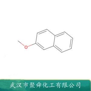 2-萘甲醚 93-04-9 用于调配皂用香精 古龙香水等