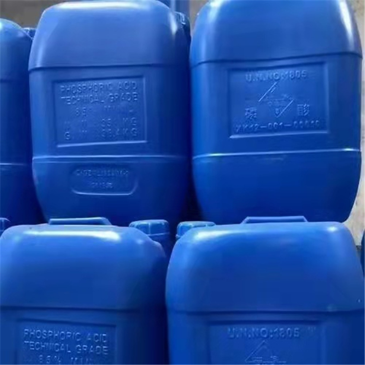 丙二酸二叔丁酯 541-16-2桶装液体 现货可售 质量好 量多优惠 有机合成