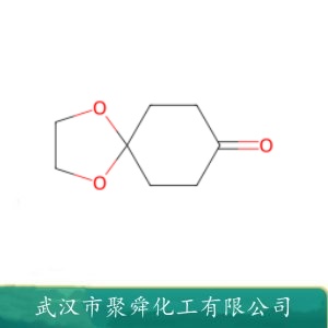 1,4-环己二酮单乙二醇缩酮 4746-97-8 液晶材料