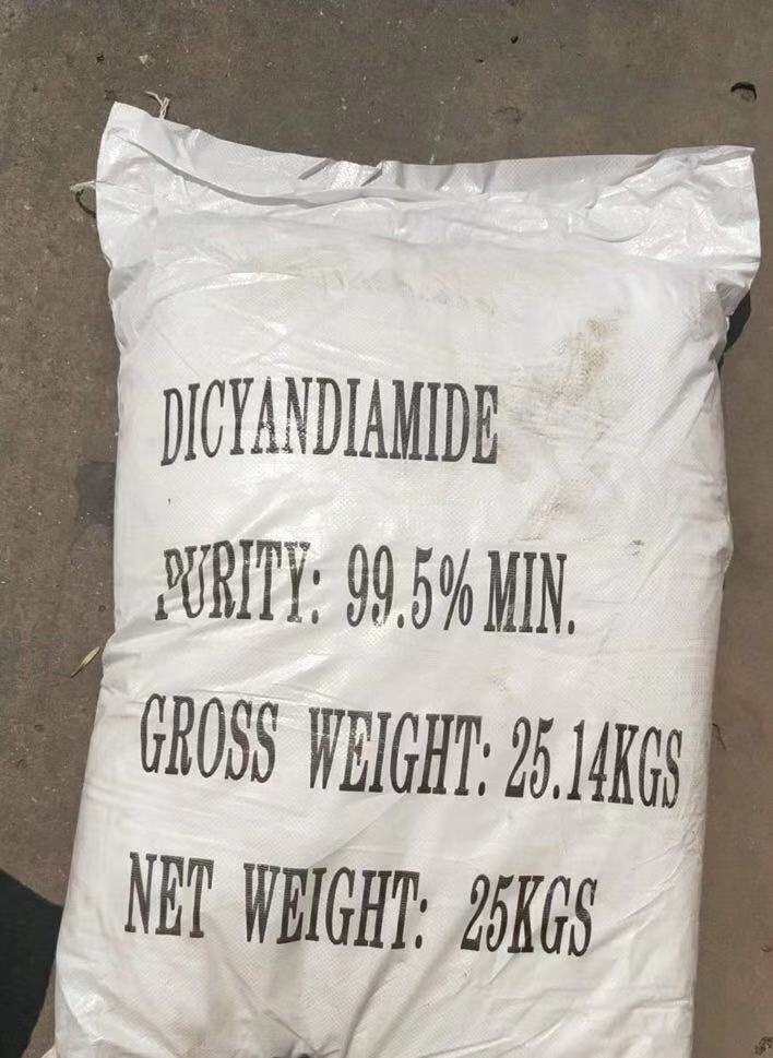 宁夏嘉峰双氰胺25公斤/袋含量99以上