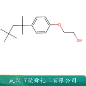 曲拉通X-100 9002-93-1 气相色谱固定液 沥青乳化剂