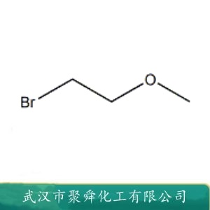 2-溴乙基甲基醚  6482-24-2 有机合成中间体