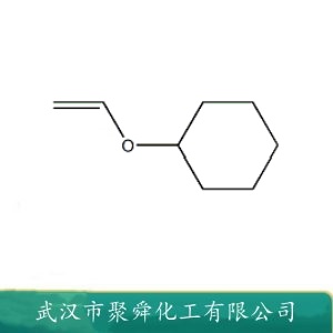 环己基乙烯醚 2182-55-0 有机中间体 涂料产品氟碳树脂原料