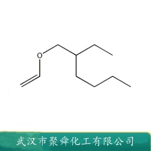 2-乙基己基乙烯基醚 103-44-6 有机合成