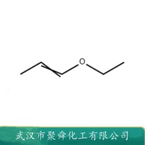 乙基丙烯醚 928-55-2 用于有机合成 胶粘剂