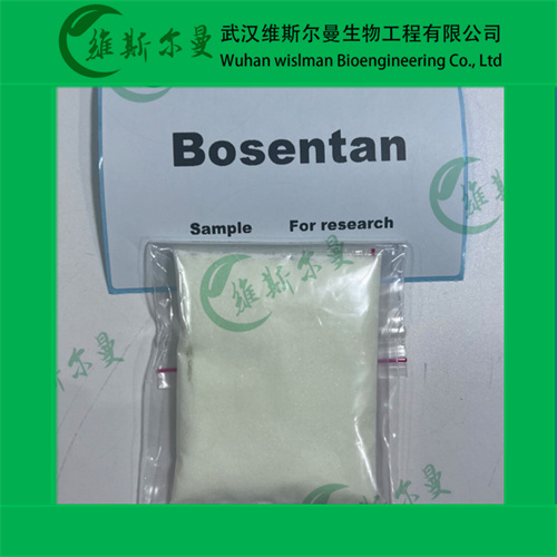 波生坦-纯度99%-化学试剂-维斯尔曼