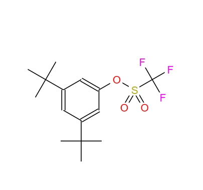 3,5-二叔丁基苯基三氟甲磺酸酯 155064-25-8