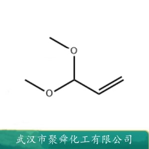 丙烯醛二甲缩醛 6044-68-4 有机中间体