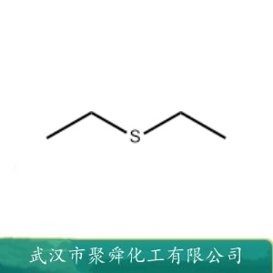 乙硫醚 352-93-2 有机合成 特定溶剂