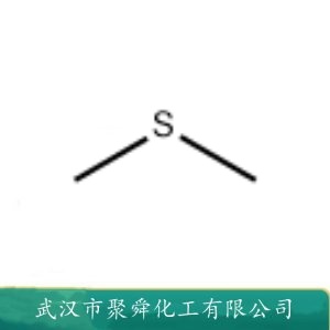 甲硫醚 DMS 75-18-3  有机合成 分析试剂