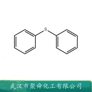 苯硫醚 139-66-2 有机合成  染料中间体
