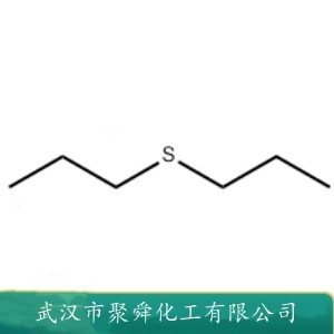 二丙硫醚 111-47-7 日用香精 有机合成