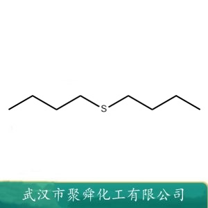 二丁基硫醚 544-40-1   用作日用 食用香精
