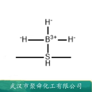 硼烷二甲硫醚 13292-87-0 还原剂 有机原料