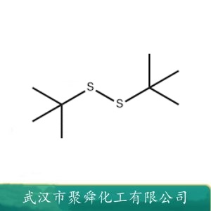 叔丁基二硫 110-06-5 有机试剂