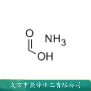 甲酸铵 540-69-2 分析试剂 有机合成