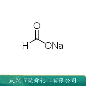 甲酸钠 141-53-7 用作测定磷砷的试剂 媒染剂