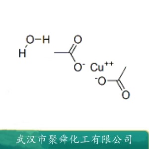 一水醋酸铜  6046-93-1 作分析试剂 色谱分析试剂