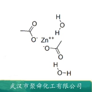 二水醋酸锌 ACS  5970-45-6 色谱分析试剂 媒染剂 用于聚酯工业等