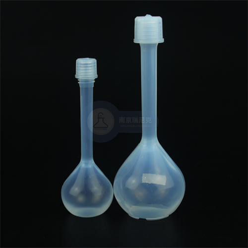 PFA容量瓶A级定容高纯电子级半导体多晶硅用特氟龙定容瓶