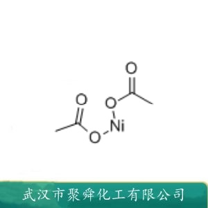 四水醋酸镍 6018-89-9   化学试剂 织物媒染剂