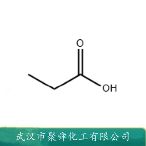 丙酸 79-09-4 酯化剂 增塑剂